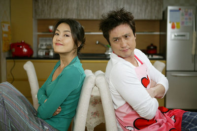 Bad Housewife (Korean Drama)