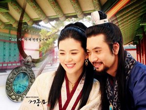 Ballad Of Suh Dong (Korean Drama)