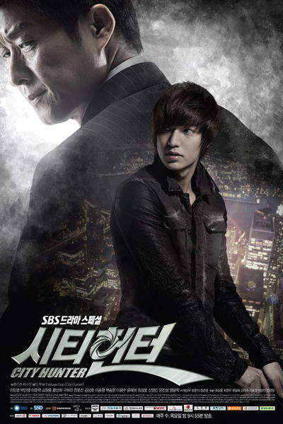 City Hunter (Korean Drama)