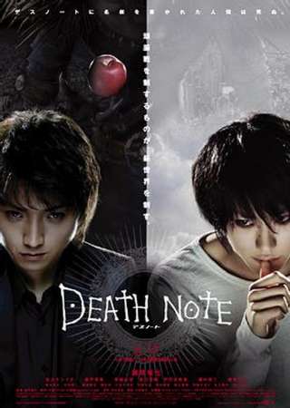 Death Note