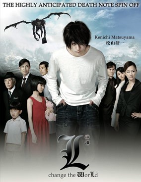 Death Note Movie English Sub