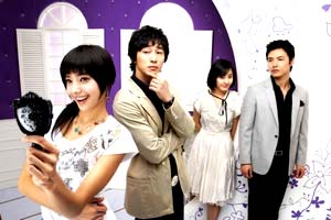 Exhibition Of Firework (Korean Drama)