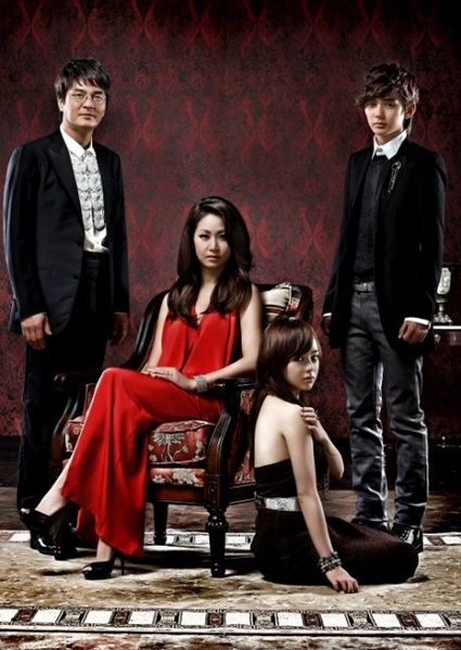 Flames Of Ambition (Korean Drama)