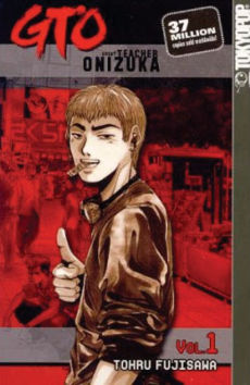 Great Teacher Onizuka Live Action