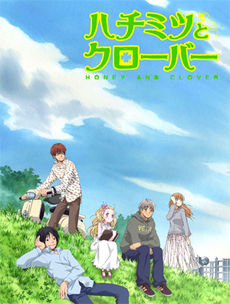 Honey and Clover (Movie)