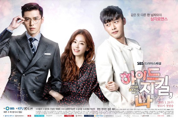 Hyde, Jekyll and I