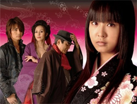 Jigoku Shoujo Live Action