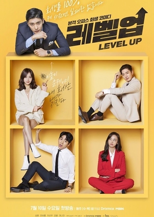 Level Up Korean Drama Episodes English Sub Online Free - Watch Level Up With Wiki: Casts OST ...