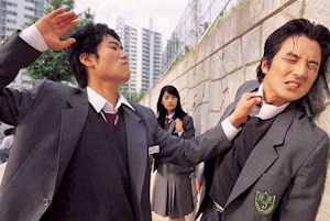 My Boss, My Hero(movie)