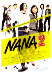 Nana 2