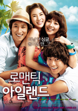 Romantic Island