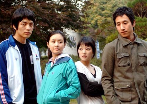 Dramas asiatiques - Page 4 Taereung_national_village