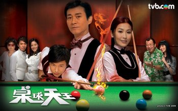 The King of Snooker