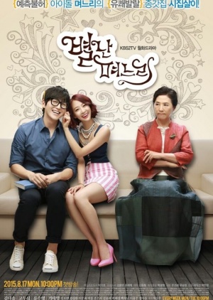 The Virtual Bride Korean Drama Episodes English Sub Online Free - Watch The Virtual Bride With ...